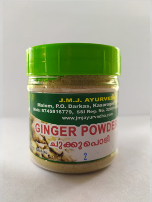 jmj-Ginger Powder  