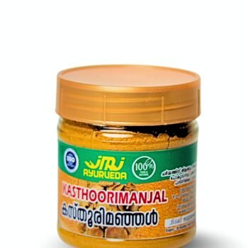 Kasthoori Manjal 50 GM