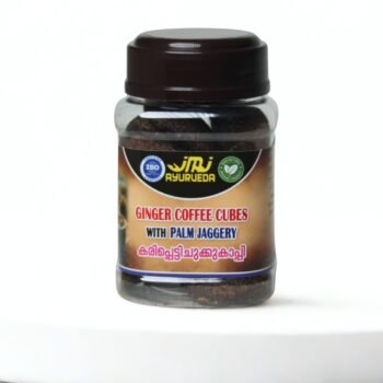 Ginger Coffee Cubes 200GM