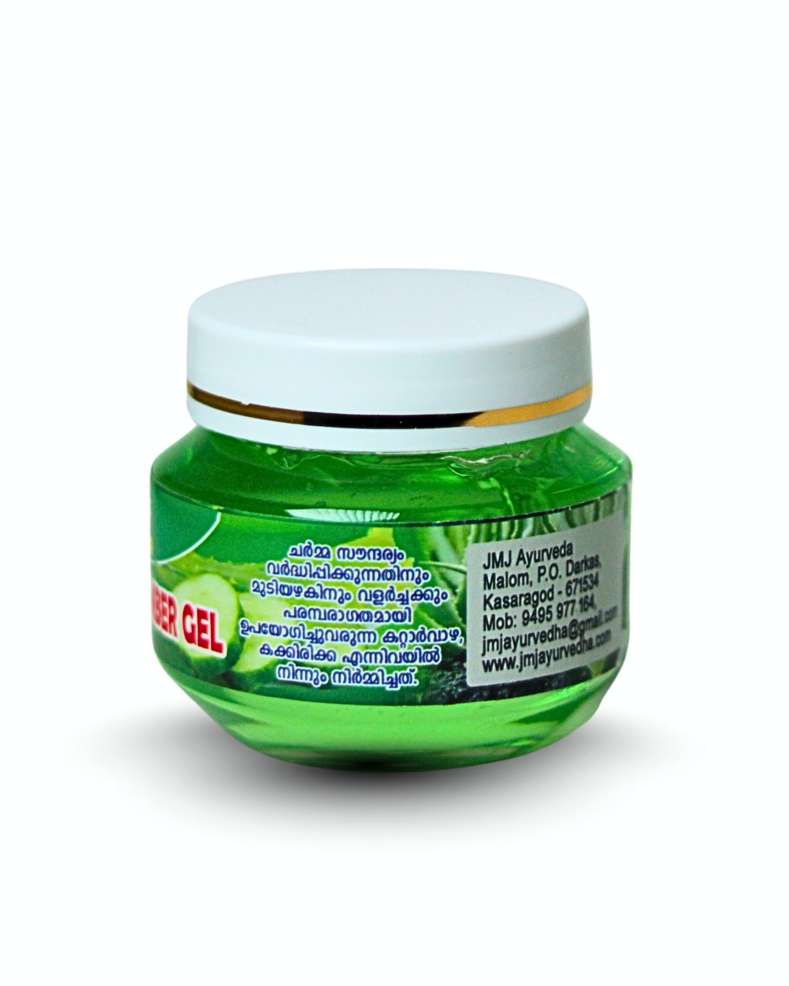 ALOVERA CUCUMBER GEL 100 GM - Image 2