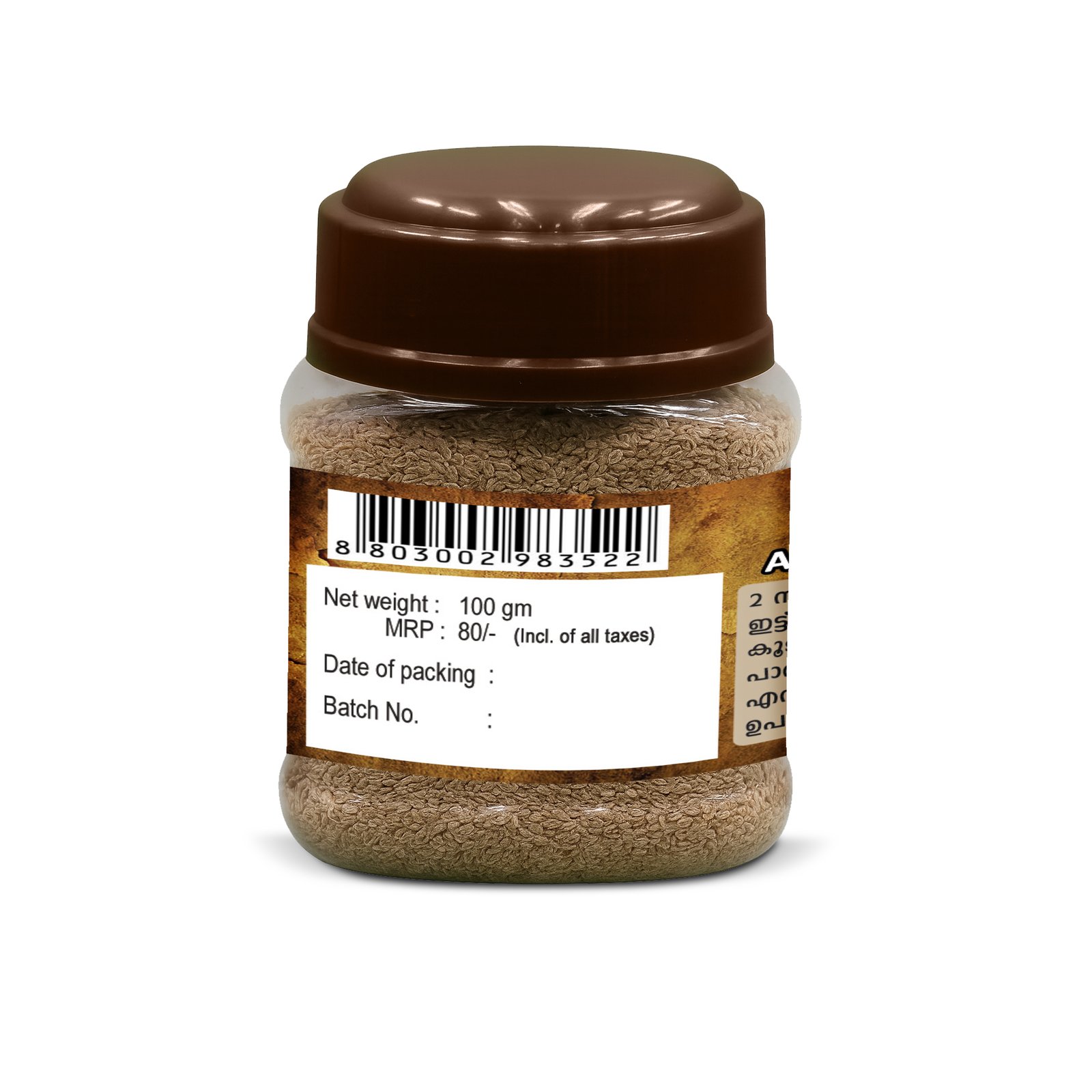 ISABGOL SEED 100 GM - Image 3