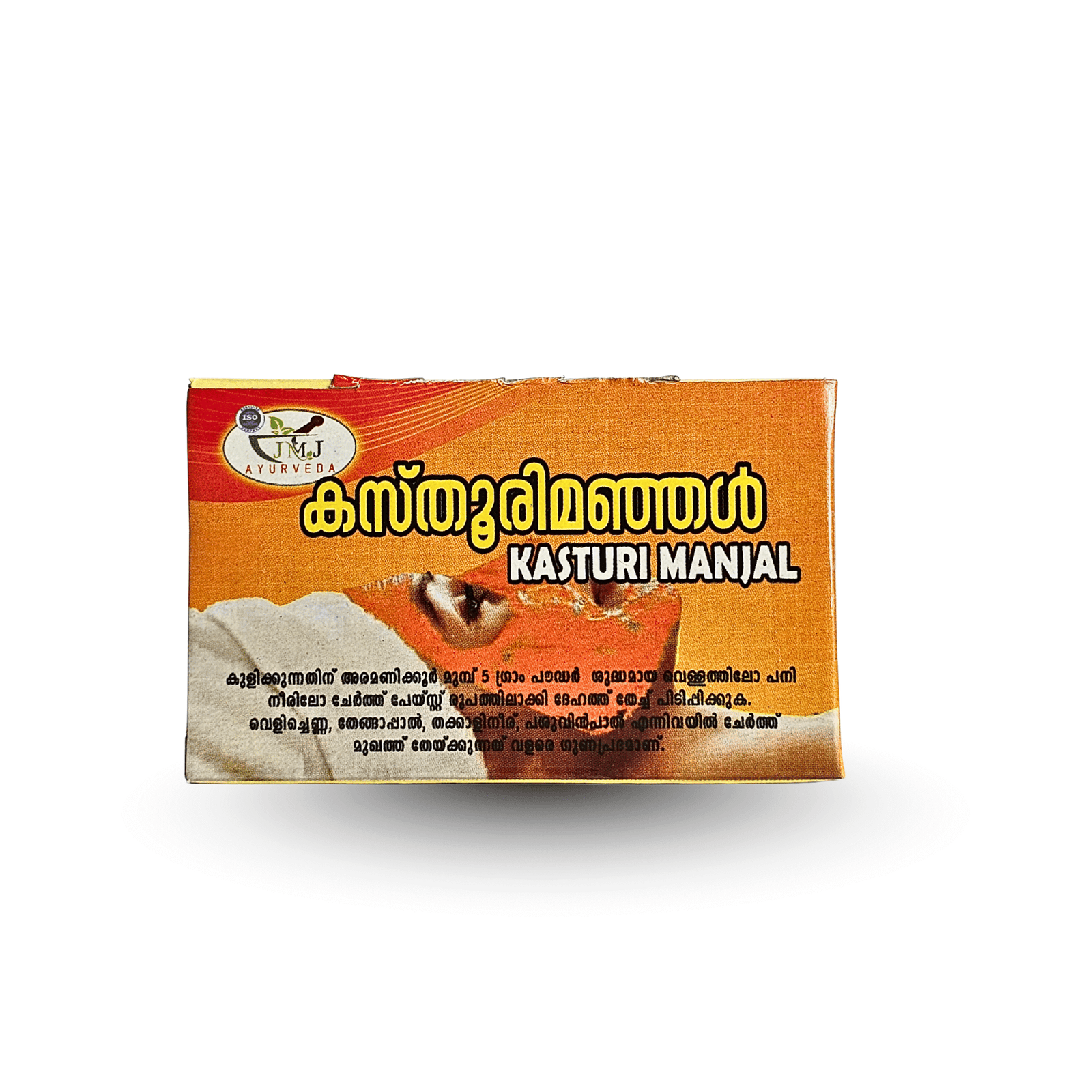 KASTHURI MANGAL 35 GM - Image 2