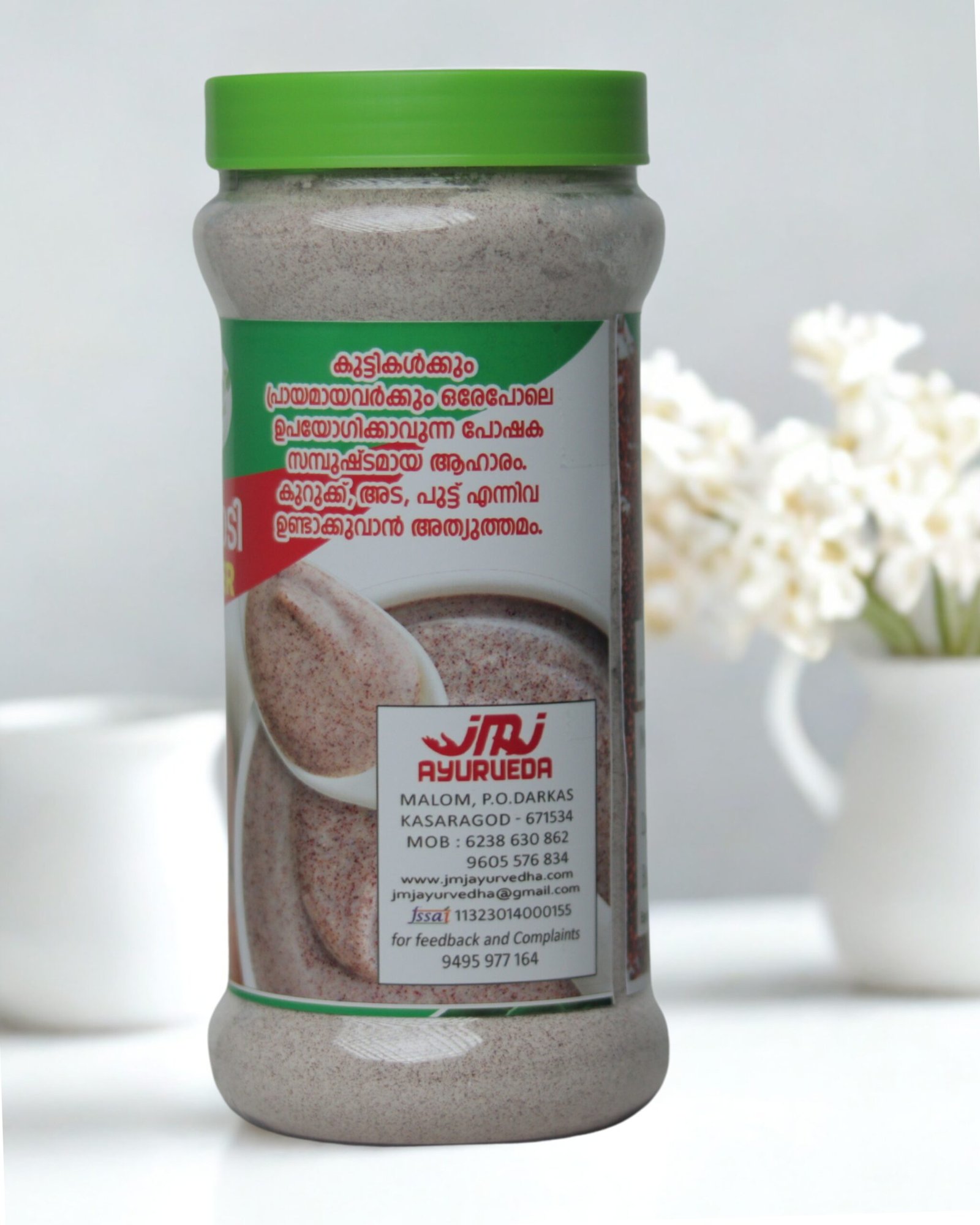 Ragi Powder 400 GM - Image 2