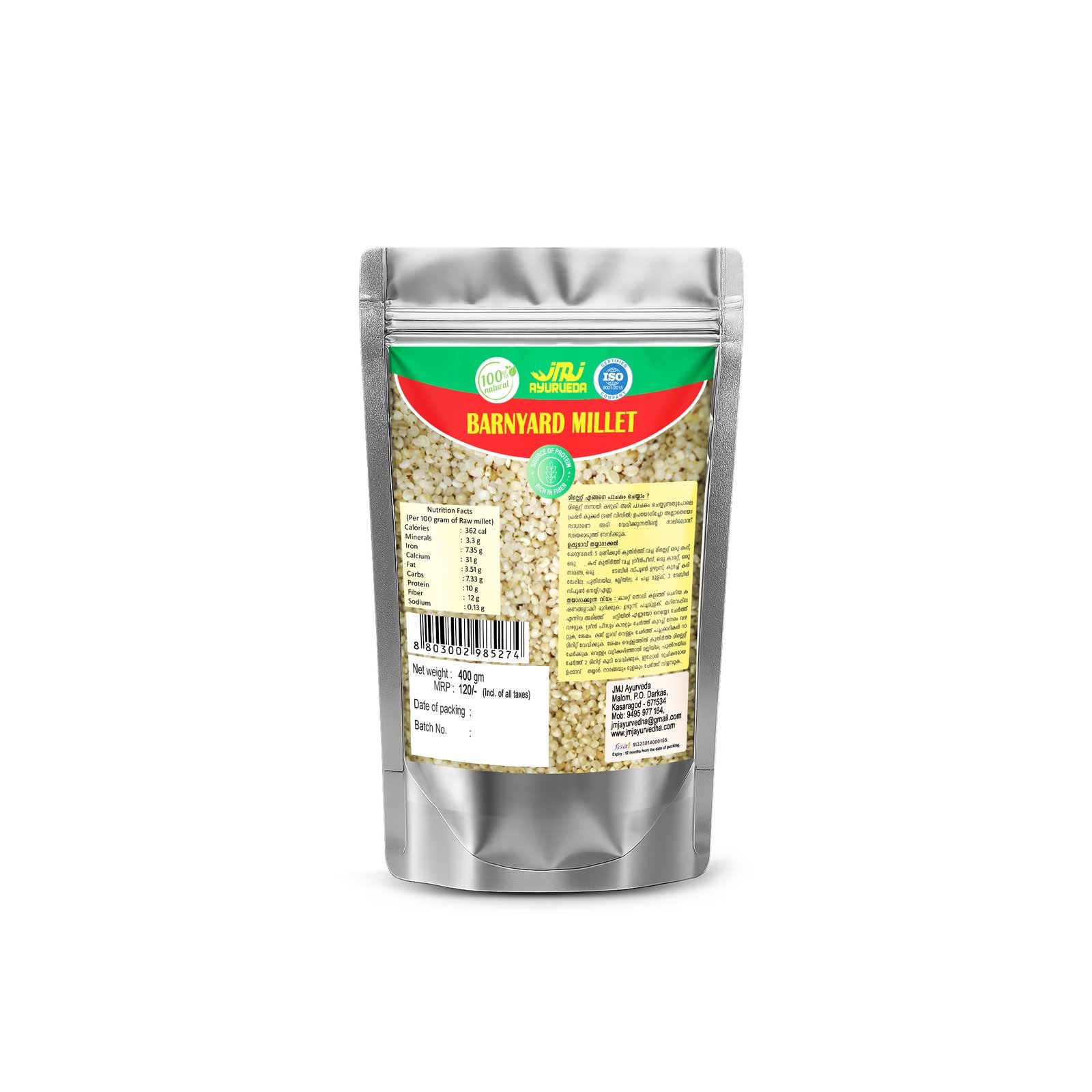 BARNYARD MILLET 400 GM - Image 2