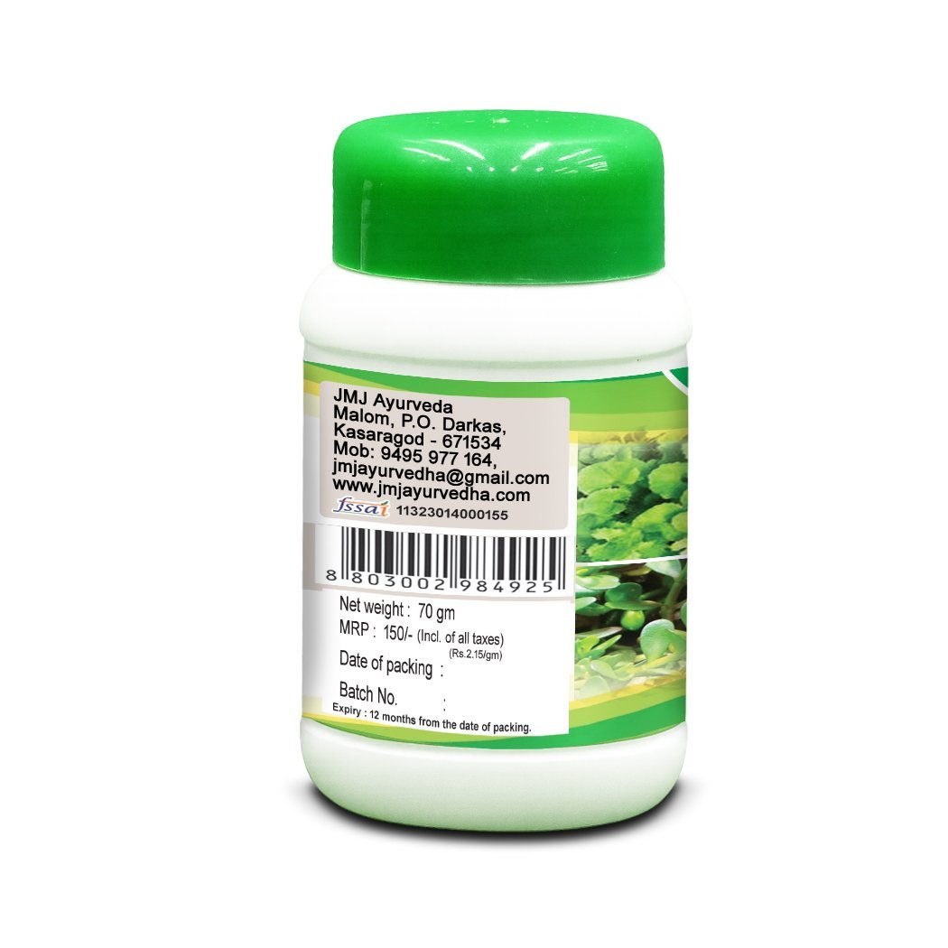 BHRAMI POWDER 70 GM - Image 3