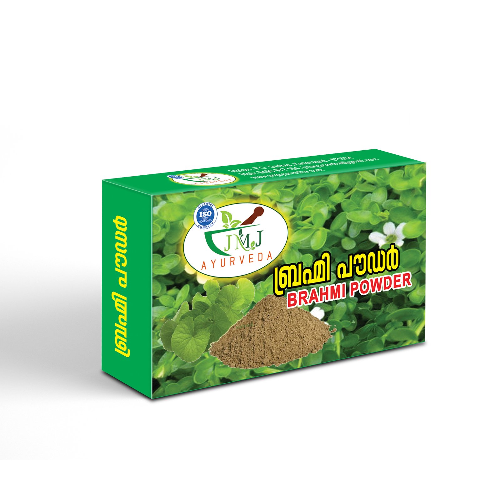 BRHMI POWDER 35 GM - Image 3