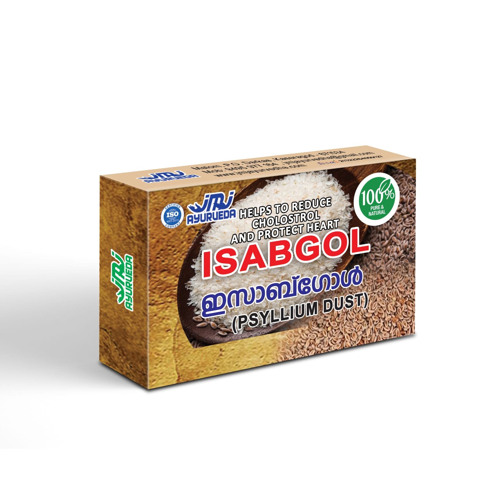 ISABGOL HUSK 50 GM - Image 2