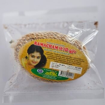 Ramacham Bath Brush 10 gm